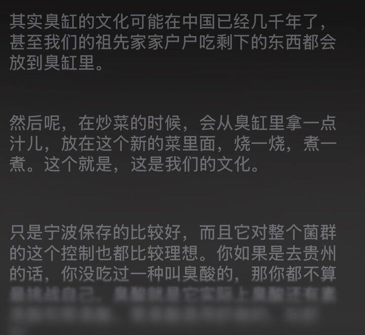 克制与不克制