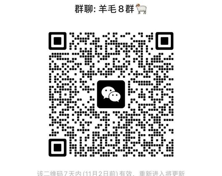 【一会删】要进双1️⃣1️⃣作业群的来   高速车作业多