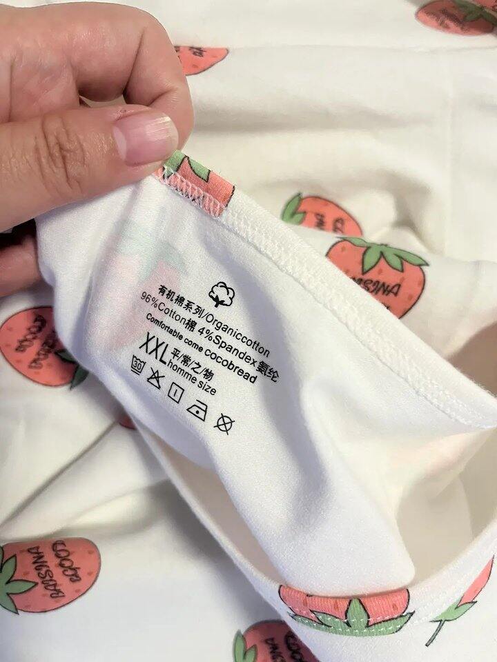 已买，清仓的秋衣秋裤