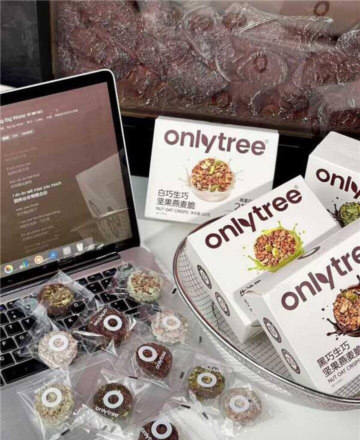坚果燕麦脆