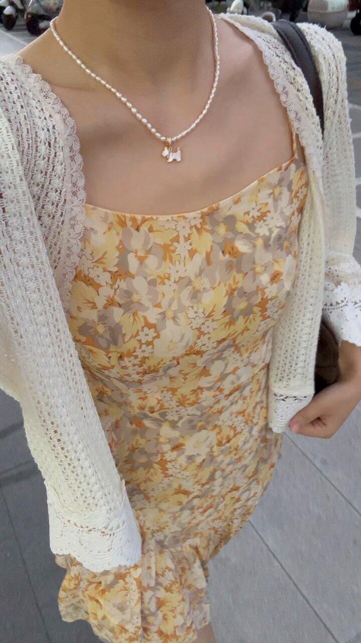 OOTD