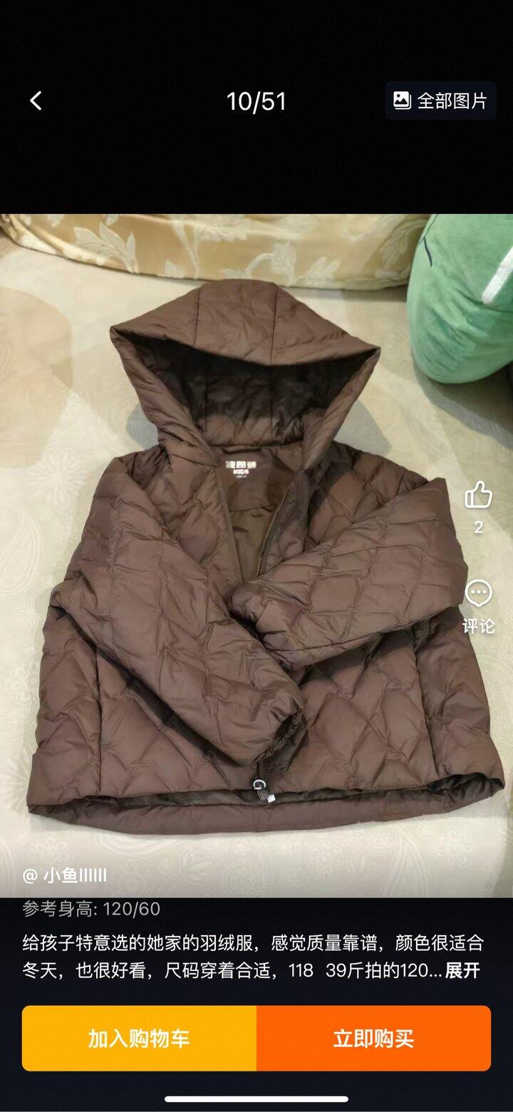 波司登巴恩风羽绒服丨111