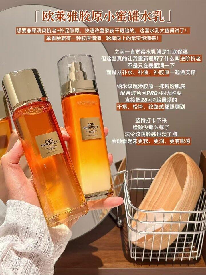 小蜜罐水乳🚗