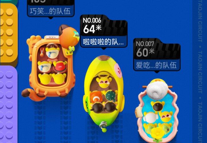 来玩淘金币助力啊