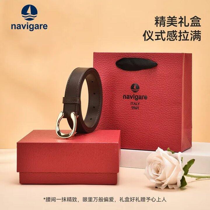 Na.vigare 意大利小帆船牛皮带