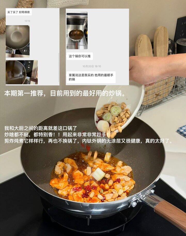 新思特双❶❶机制！💰9.9起