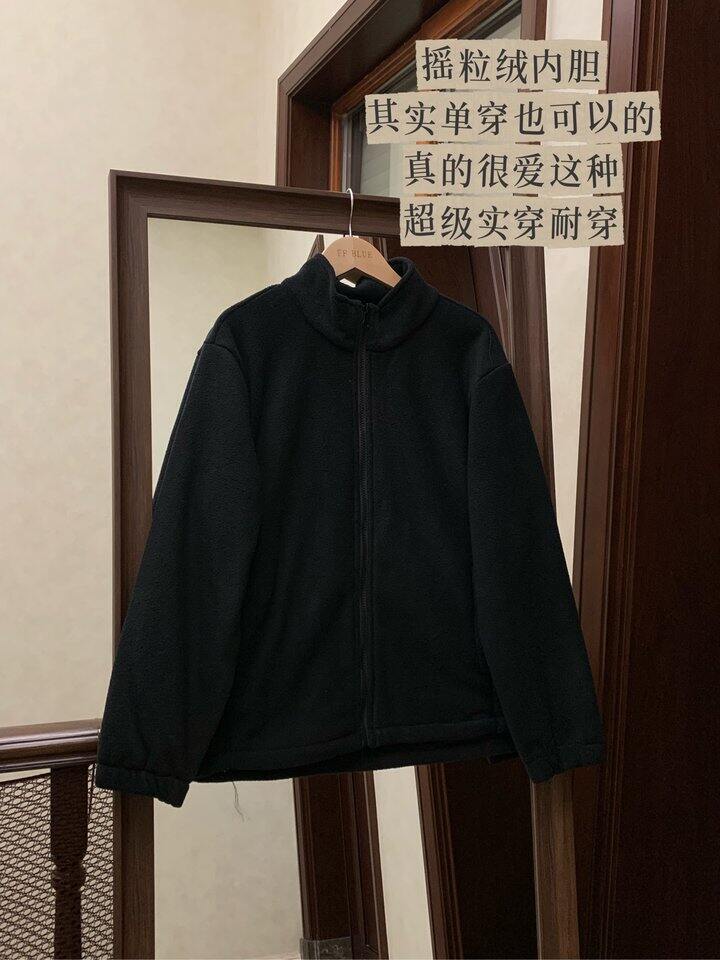 购物分享