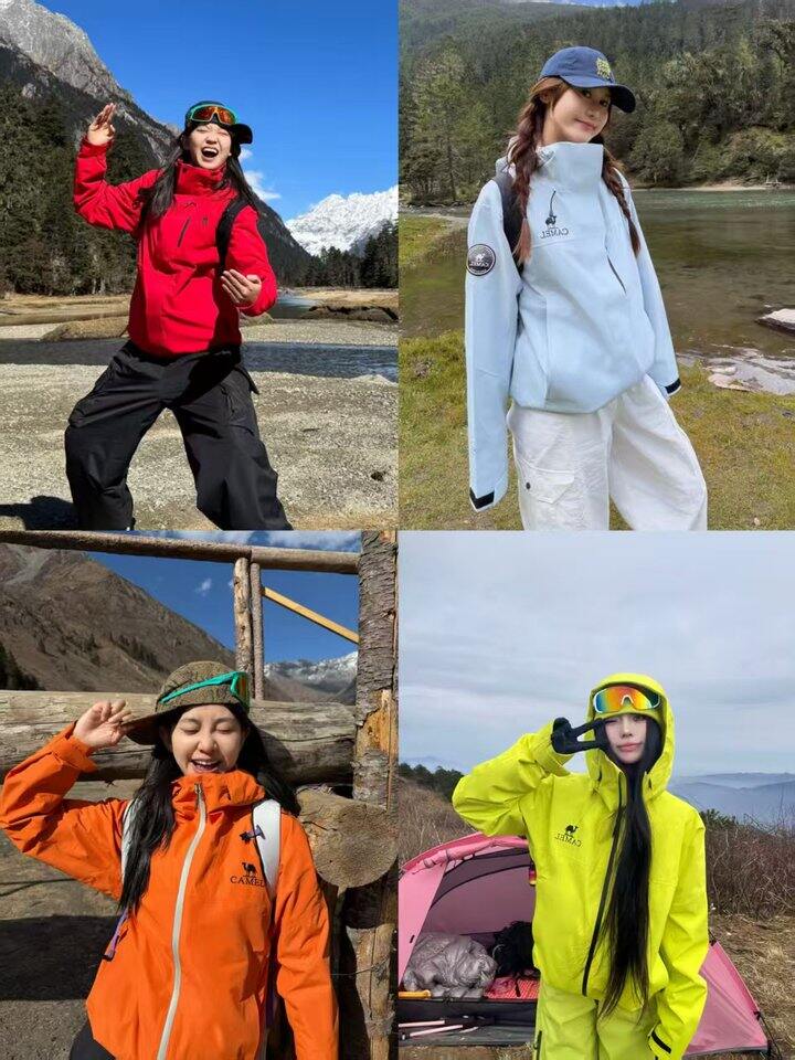 雨神2.0三合一