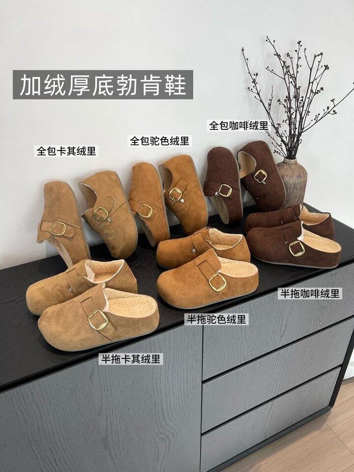厚底毛毛勃肯鞋！💰69.9