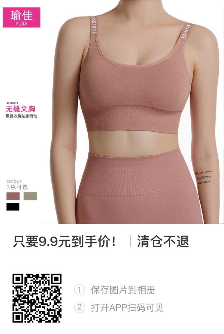求三位姐妹点点