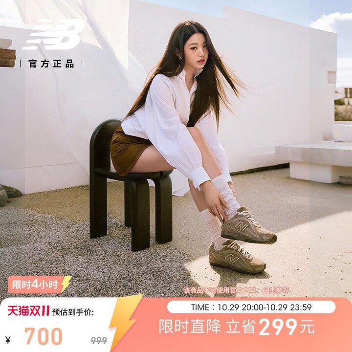 ——NB复古芭蕾薄底鞋 ——