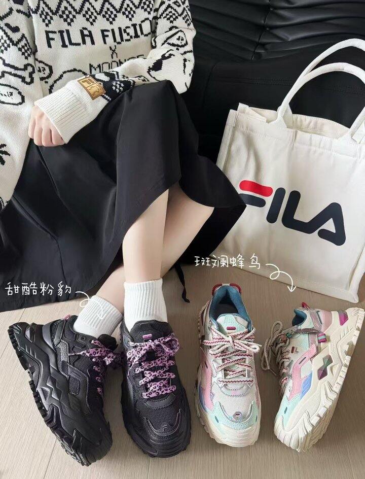 258💰斐乐硬糖去野👟