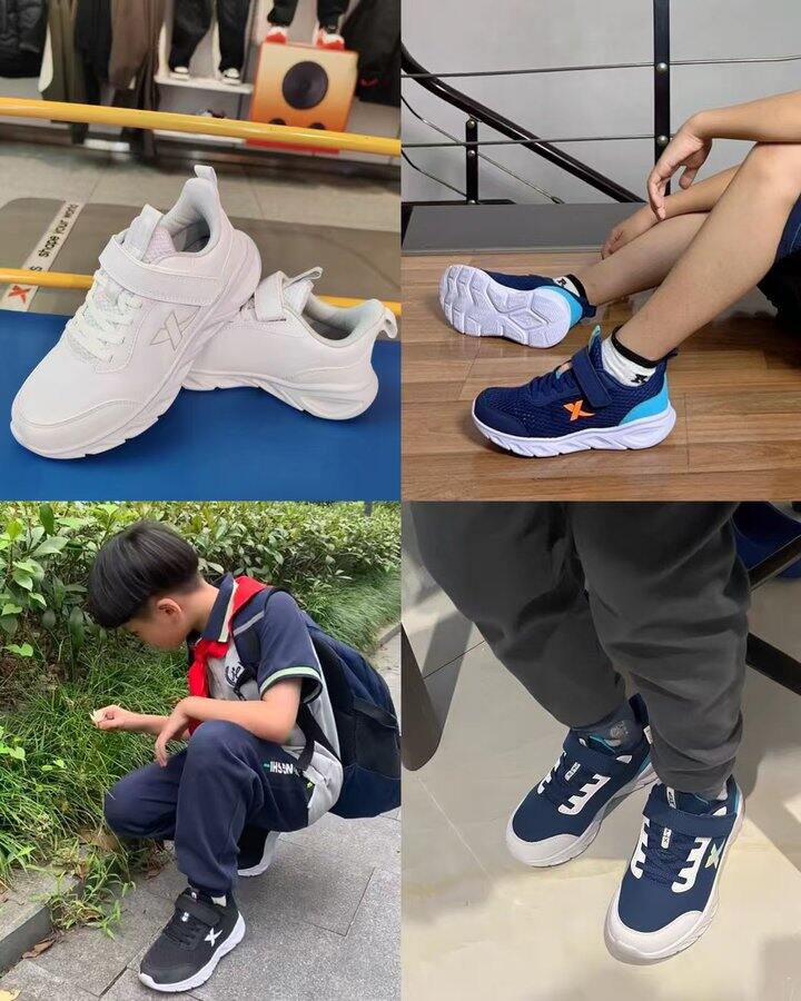 特步跑鞋