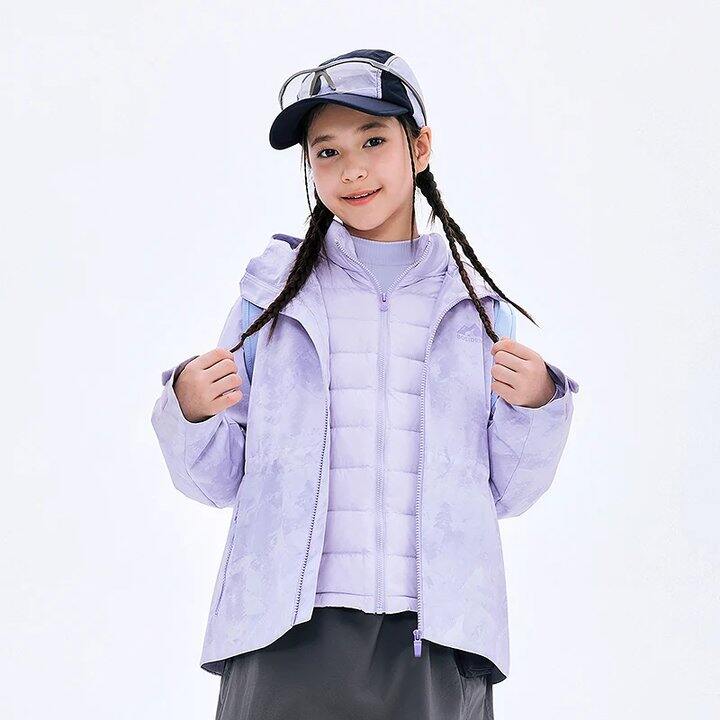 波司登儿童羽绒服户外冲锋衣三合一到手318.24