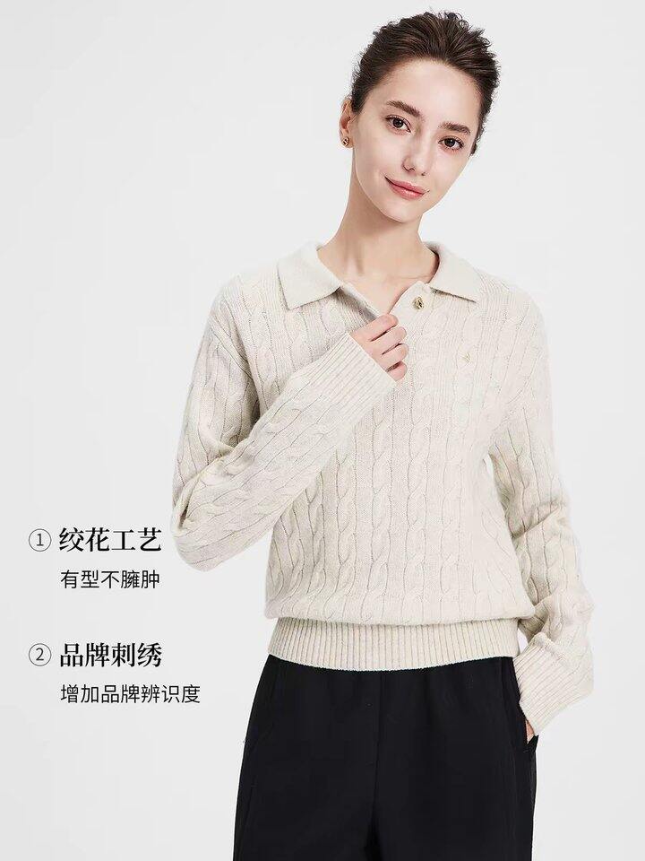 分享几件小帆船高品质羊毛衫 | 100%羊毛哦