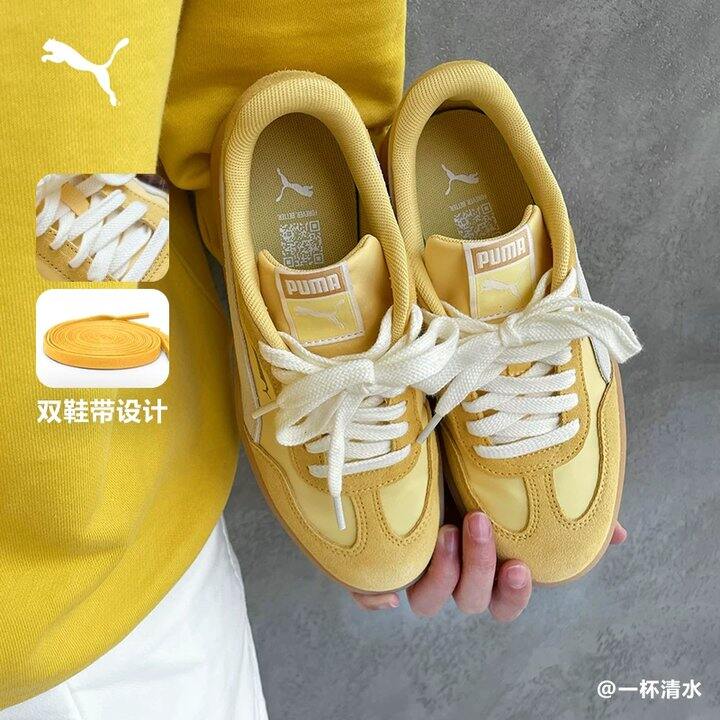 PUMA ASCENSO双鞋带T头鞋到手73.2