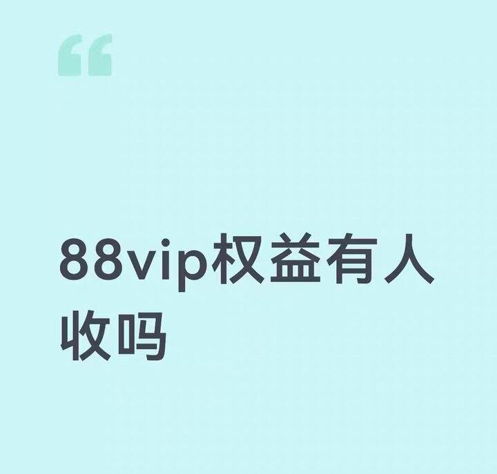 网易云音乐45r