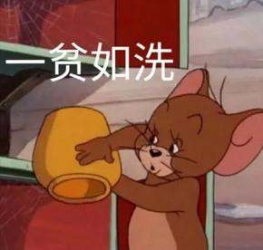 ✨2019回购好物种草篇🤩✨