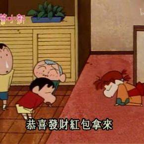 回味买买买的快乐|年底购物记录不全面总结