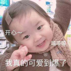 阿里少女下厨调味品合集
