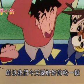 讲一讲我买到的好物