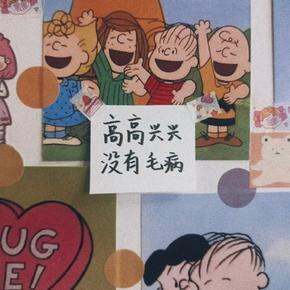 疫情期间在家的购物分享-护肤类