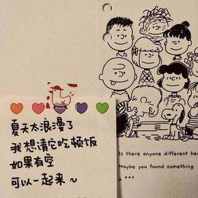 事已至此,先吃饭吧。