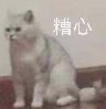 求一件uv100防晒衣