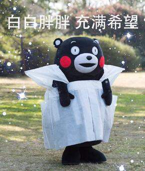 关于我又买了啥★连续上班五个月啊不买东西会死的