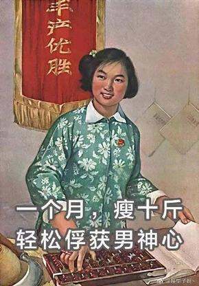 健身减脂食品即食鸡胸肉对比测评