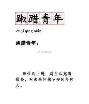 搬家之后买买买