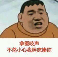 心动家居软装
