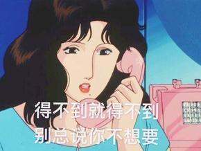 2020双十一我为抗初老消费了多少
