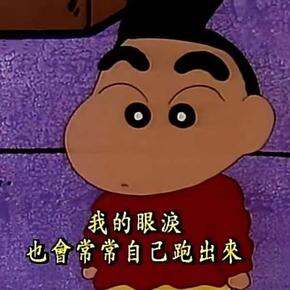 近期购物总结(三十九)