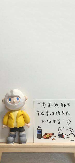2020购物总结 满意清单