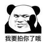 2020年终总结