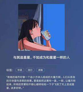 抠门儿最满意淘宝合辑