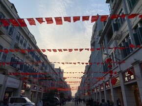 2020最满意的购物