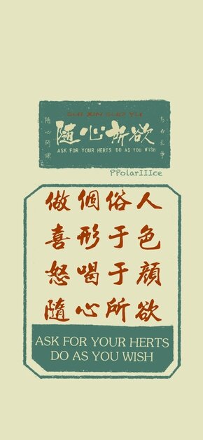 2020年购物总结大会!!