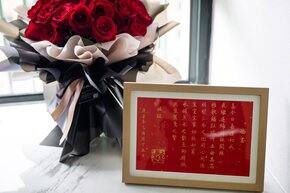 好物分享|订婚买了什么