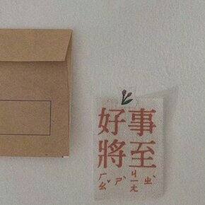 减脂期可以吃的蛋白质
