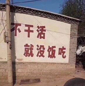 又又又又要搬家了