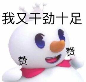 美丽源于运动‖ 为了健身我都买了啥(好物分享)