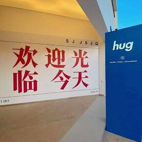 夏天就要过去啦,好物也该显形了