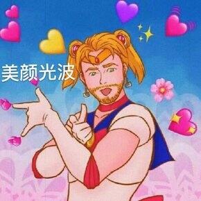 种下一片卫衣的草原