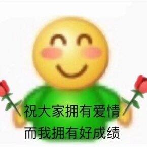 购物清单