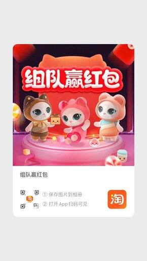 一起养喵喵吧
