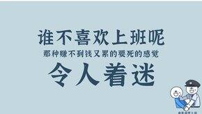 近期购买物品2