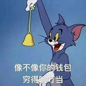 【双十一】购买清单