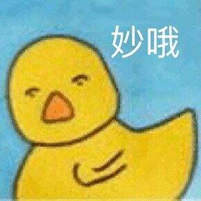 拼多多的好吃的